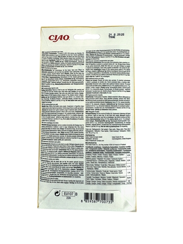 Inaba Churu Chicken / Cheese - Afbeelding 2