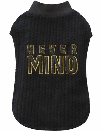 Croci Hondentrui Nevermind Zwart