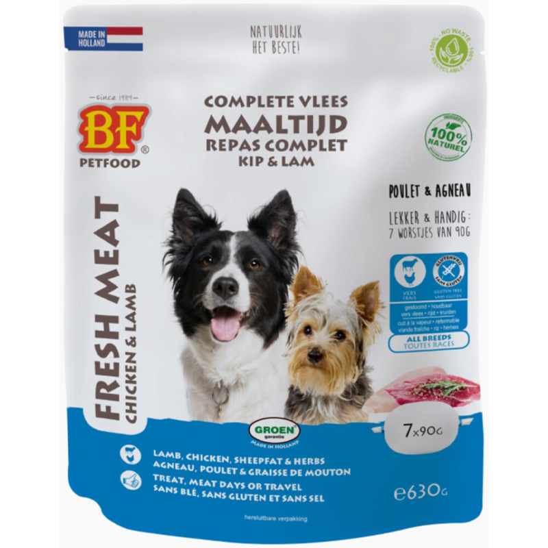 Bf Petfood Vleesvoeding Lam Worst