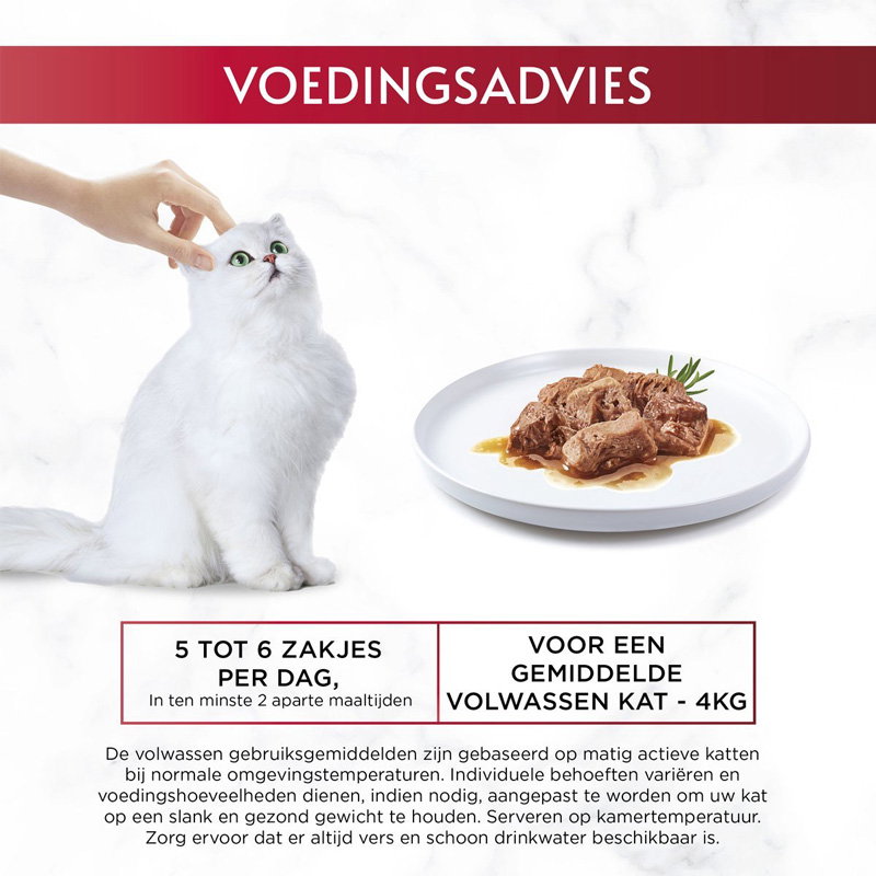 Gourmet Mon Petit Duo Vlees