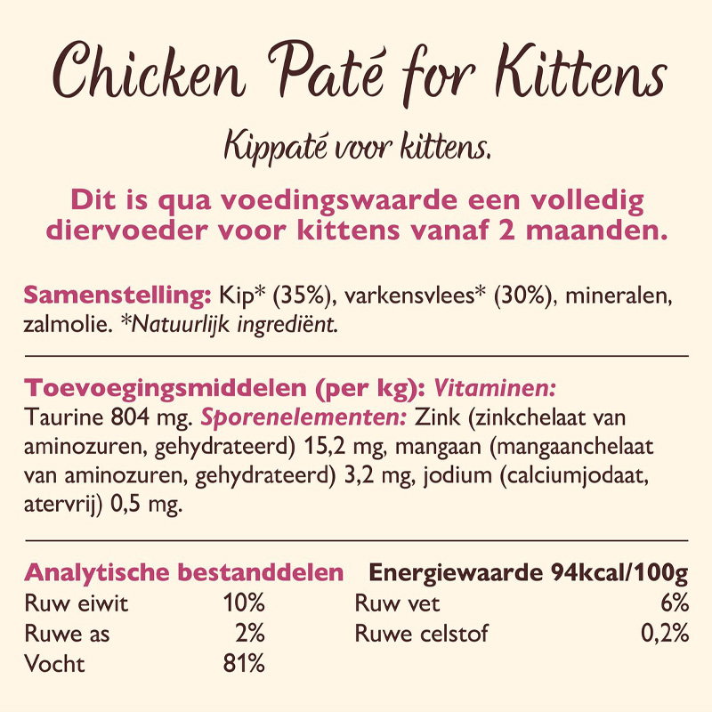 Lily's Kitchen Cat Kitten Smooth Pate Chicken 19x85gr
