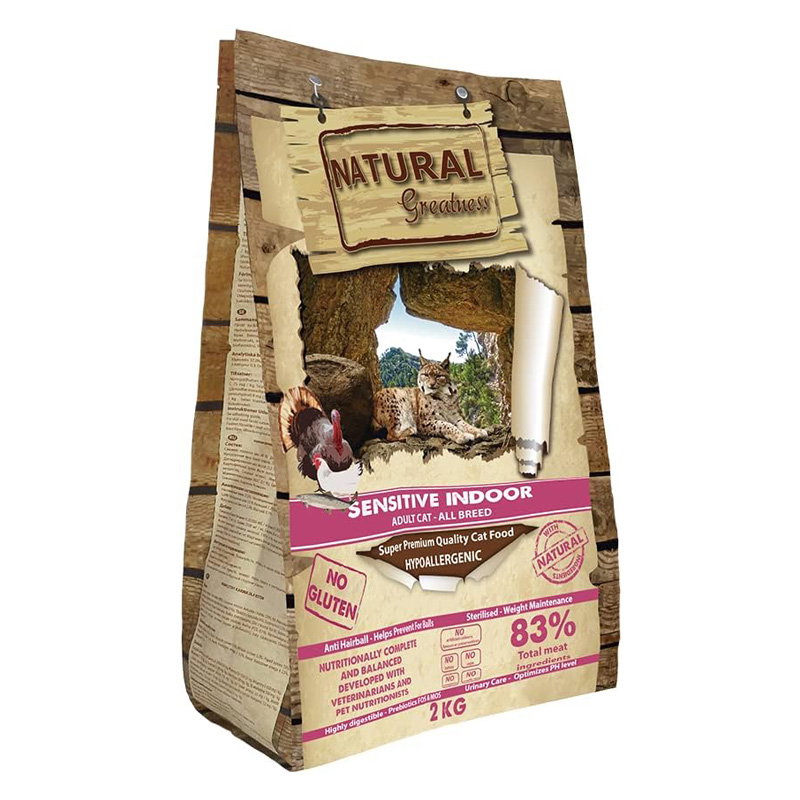 Natural Greatness Sensitive Indoor
