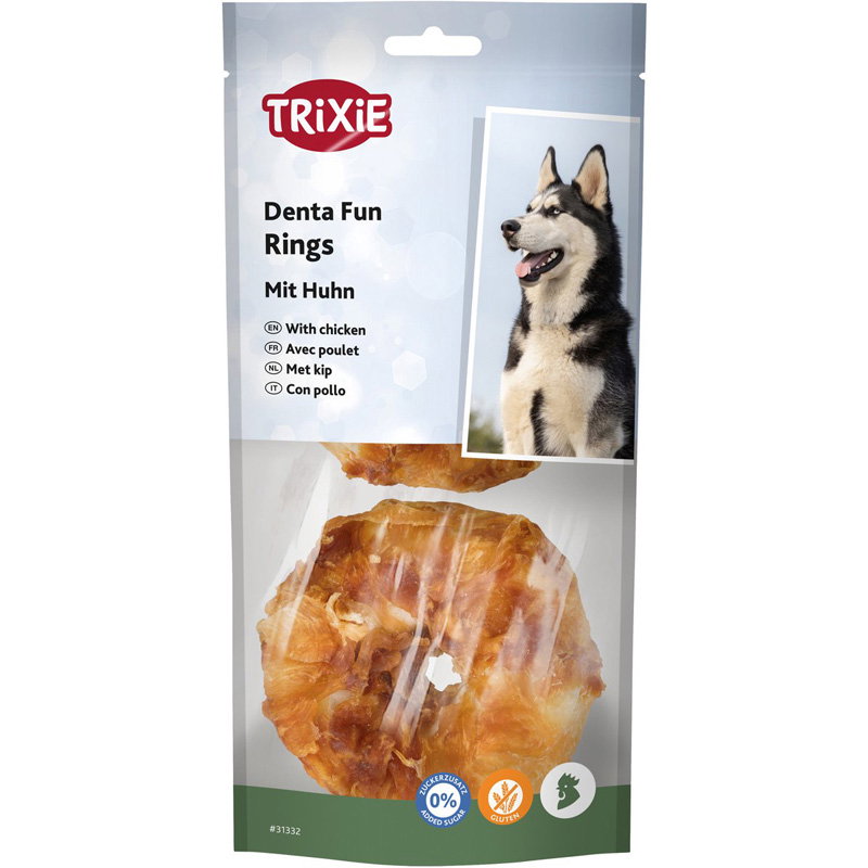 Trixie Denta Fun Kauwring Kip