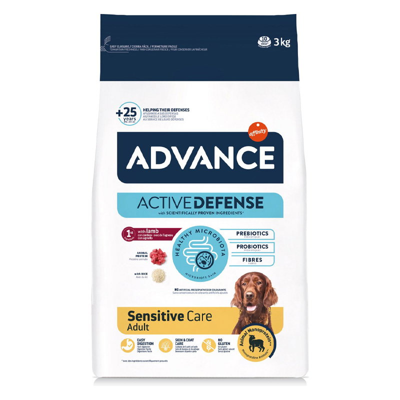 Advance Sensitive Lamb / Rice